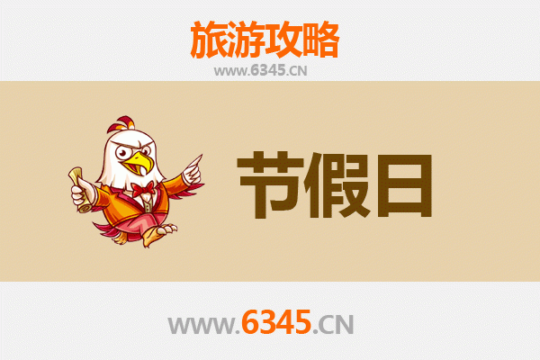 银川出发承德避暑山庄清凉之旅全攻略