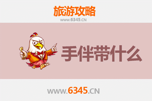 银川出发湄洲岛全攻略：朝圣妈祖文化与海岛风情之旅